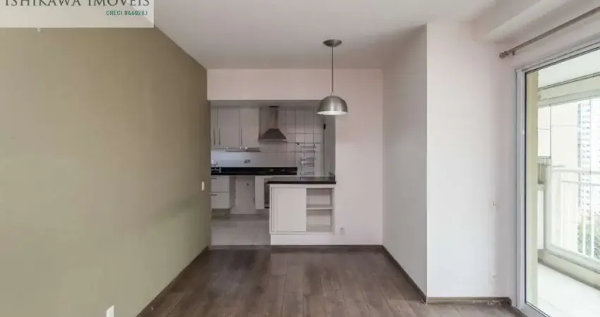 Apartamento para venda em Vila Monte Alegre de 84.00m² com 3 Quartos, 1 Suite e 2 Garagens