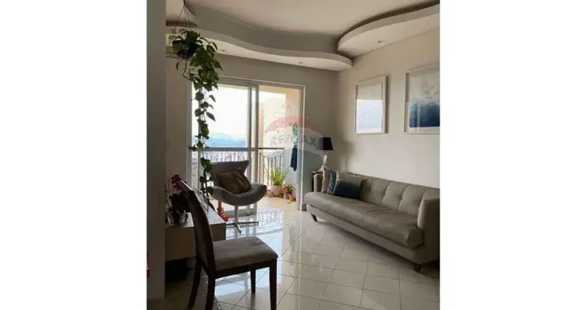 Apartamento para alugar em Jardim Bonfiglioli de 117.00m² com 3 Quartos, 1 Suite e 2 Garagens