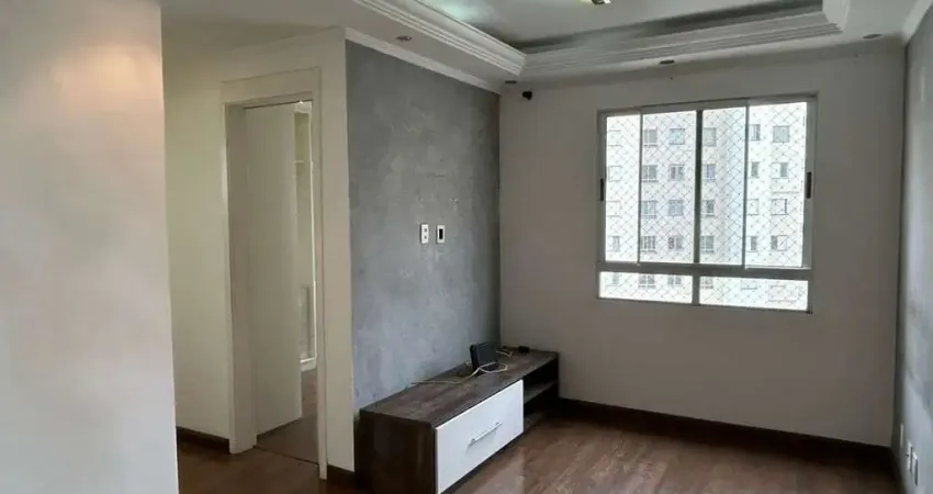 Apartamento para alugar em Ponte Grande de 45.00m² com 2 Quartos e 1 Garagem