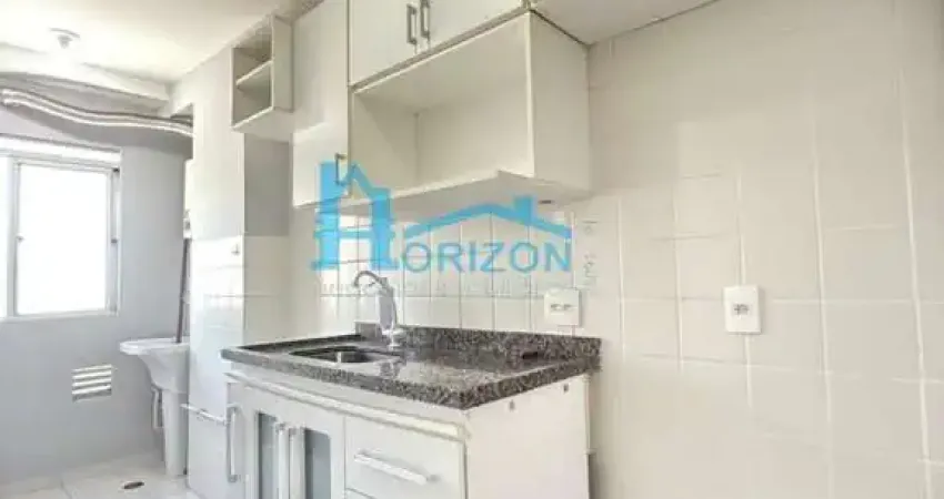Apartamento para alugar em Residencial Parque Da Fazenda de 52.00m² com 2 Quartos e 1 Garagem