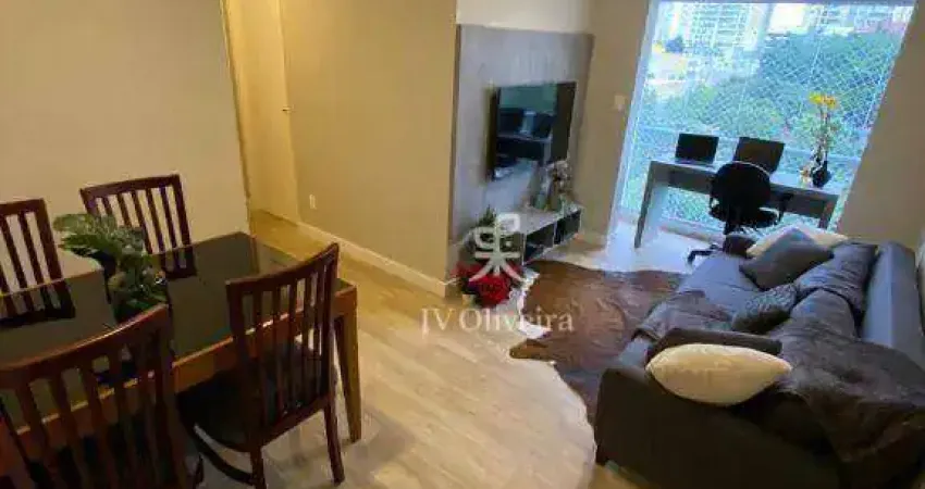 Apartamento para venda em Morumbi de 64.00m² com 3 Quartos, 1 Suite e 2 Garagens