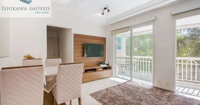 Apartamento para venda em Vila Clementino de 84.26m² com 3 Quartos e 1 Suite