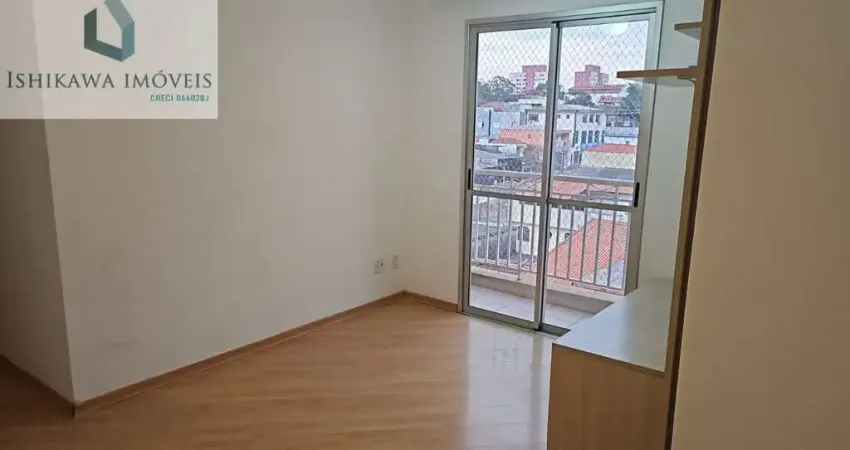 Apartamento para venda em Saúde de 50.00m² com 2 Quartos e 1 Garagem