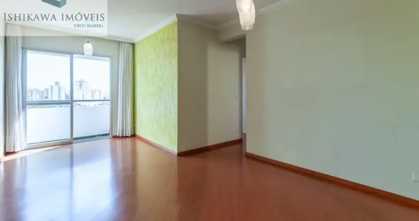 Apartamento para venda em Vila Amélia de 73.00m² com 3 Quartos, 1 Suite e 1 Garagem