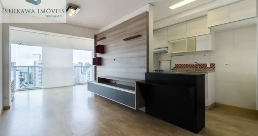 Apartamento para venda em Vila Dom Pedro I de 80.44m² com 2 Quartos, 1 Suite e 2 Garagens