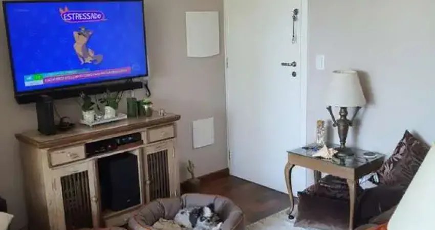 Apartamento para venda em Jardim Da Glória de 50.00m² com 2 Quartos, 1 Suite e 1 Garagem