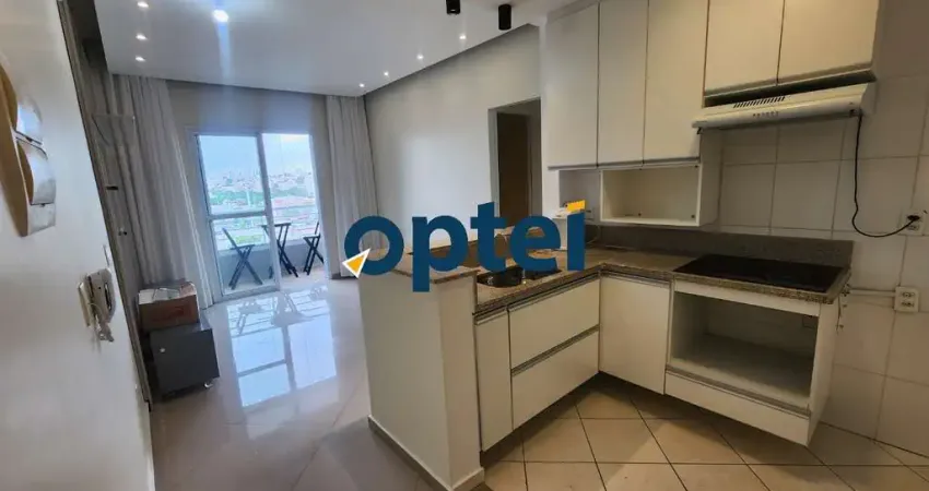Apartamento para alugar em Centro de 50.00m² com 2 Quartos e 1 Garagem
