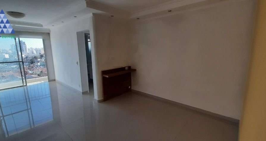 Apartamento com 2 quartos para alugar na Rua Rabelo da Cruz, 111, Vila Nivi, São Paulo