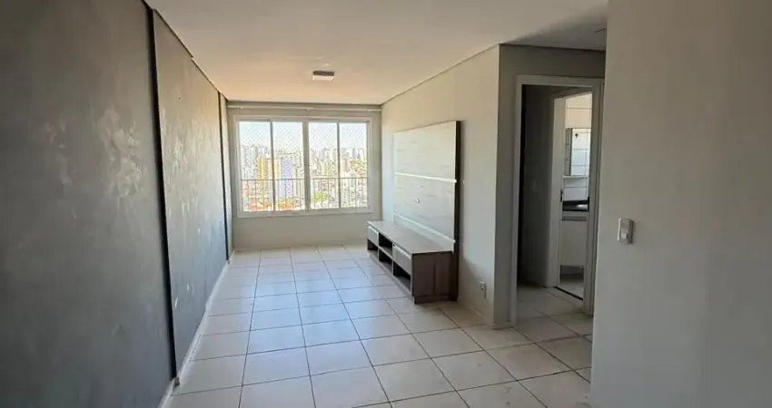 Apartamento com 2 quartos à venda na Rua Antônio Garcia, 15-45, Jardim Brasil, Bauru