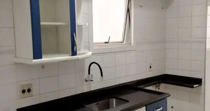 Apartamento com 2 quartos para alugar na Rua João Tonoli, 235, Jardim das Bandeiras, Campinas