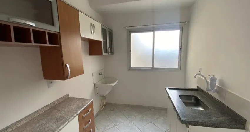 Apartamento com 1 quarto para alugar na Rua Emílio Winther, 604, Jardim das Nações, Taubaté