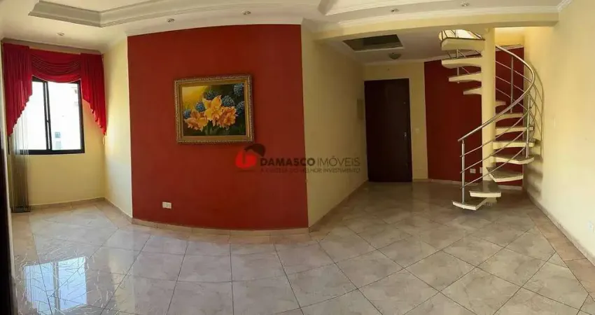 Cobertura à venda 3 Quartos, 1 Suite, 2 Vagas, 186M², Santa Maria, São Caetano do Sul - SP