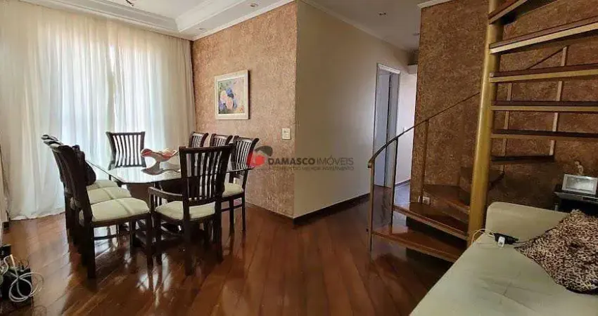 Cobertura à venda 3 Quartos, 1 Suite, 2 Vagas, 156M², Santa Paula, São Caetano do Sul - SP