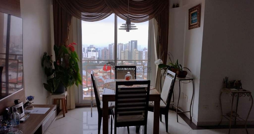 Apartamento à venda 3 Quartos, 1 Suite, 2 Vagas, 76M², Campestre, Santo André - SP