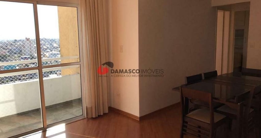 Apartamento à venda 2 Quartos, 1 Vaga, Vila Alto de Santo André, Santo André - SP