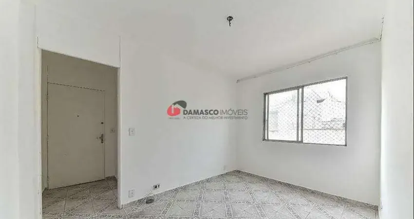 Apartamento com 1 quarto à venda na Rua Urbano de Oliveira Duarte, 68, Assunção, São Bernardo do Campo