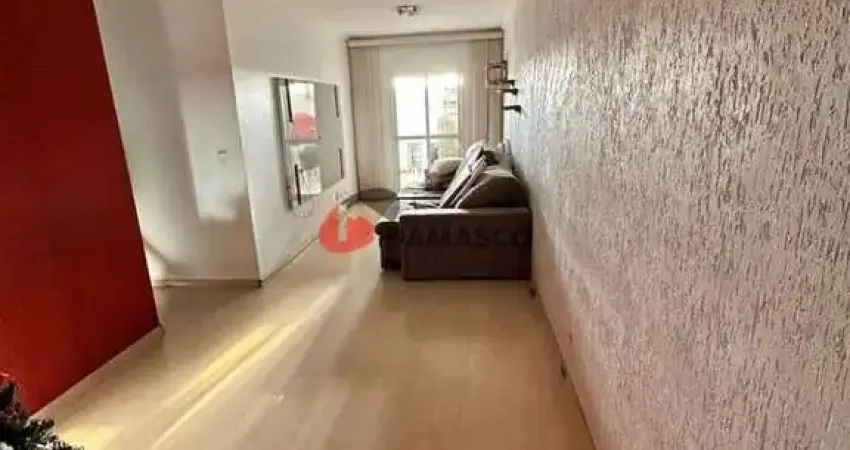 Apartamento à venda 2 quartos, 1 suíte, 1 vaga santa paula, são caetano do sul, sp