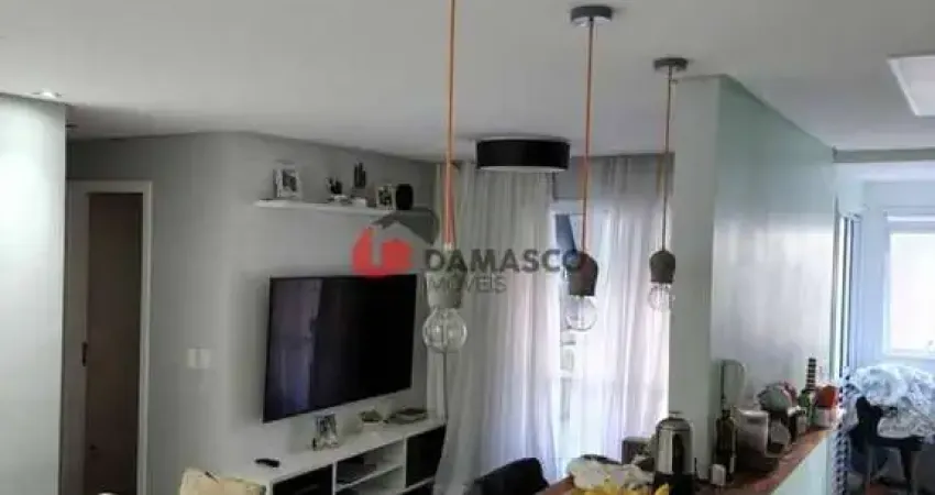 Apartamento à venda 2 quartos, 1 suite, 1 vaga, 70m², santa paula, são caetano do sul - sp
