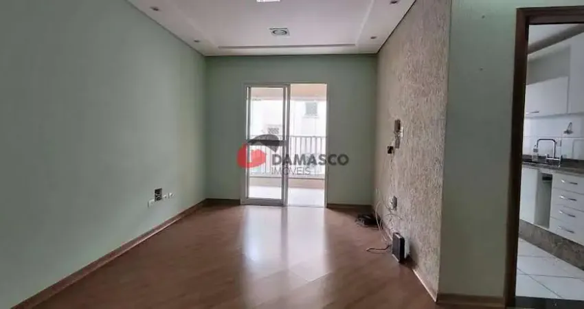 Apartamento à venda 3 quartos, 1 suite, 2 vagas, 95m², santa maria, são caetano do sul - sp