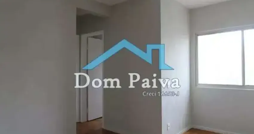 Apartamento com 2 quartos à venda na Avenida Pavão, 355, Indianópolis, São Paulo
