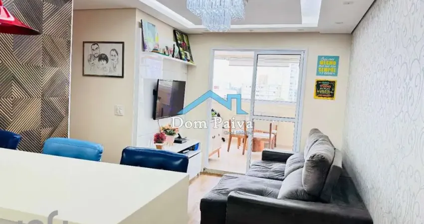 Apartamento com 3 quartos à venda na Rua Pereira Caldas, 90, Jardim da Glória, São Paulo