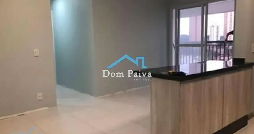 Apartamento com 2 quartos à venda na Avenida Paes de Barros, 3399, Parque da Mooca, São Paulo