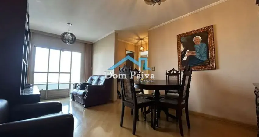 Apartamento com 2 quartos à venda na Rua Paracatu, 575, Parque Imperial, São Paulo