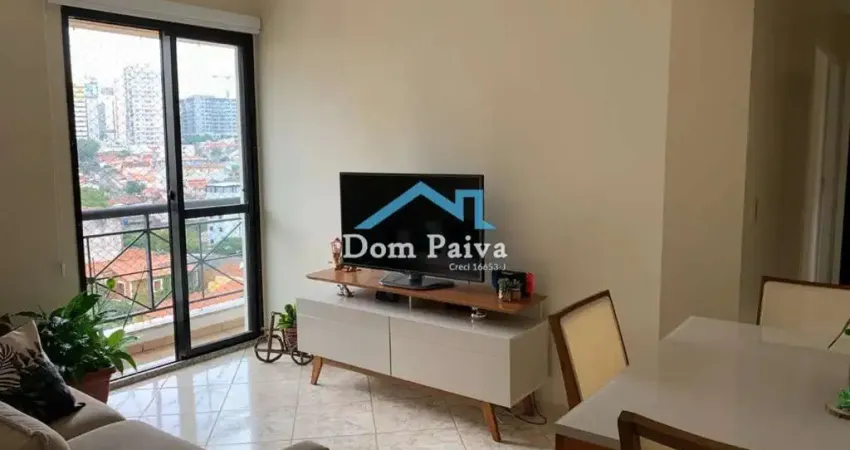 Apartamento com 2 quartos à venda na Rua Guiratinga, 931, Chácara Inglesa, São Paulo