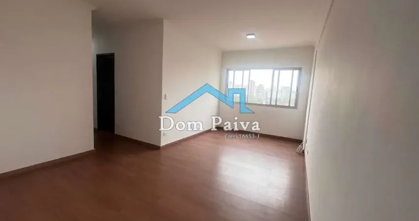 Apartamento com 2 quartos à venda na Rua Barão de Vallim, 295, Campo Belo, São Paulo
