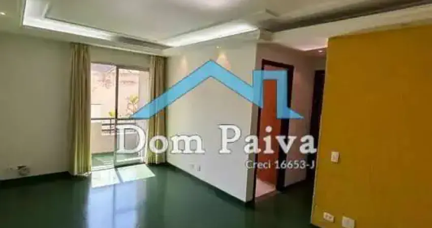 Apartamento com 2 quartos à venda na Rua Itapiru, 224, Saúde, São Paulo