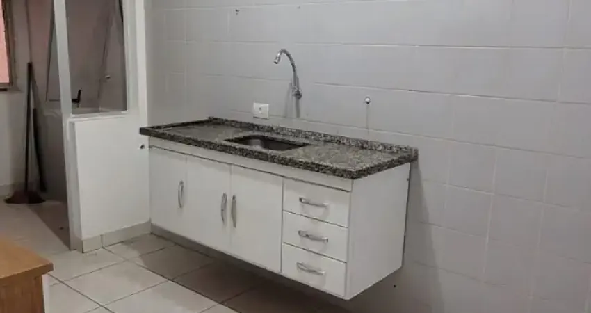 Apartamento com 2 quartos à venda na Rua Colônia de Minas, 500, Jardim Aero Continental, Campinas