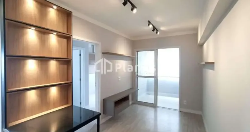 Apartamento com 1 quarto para alugar na Vila Aviação, Bauru 