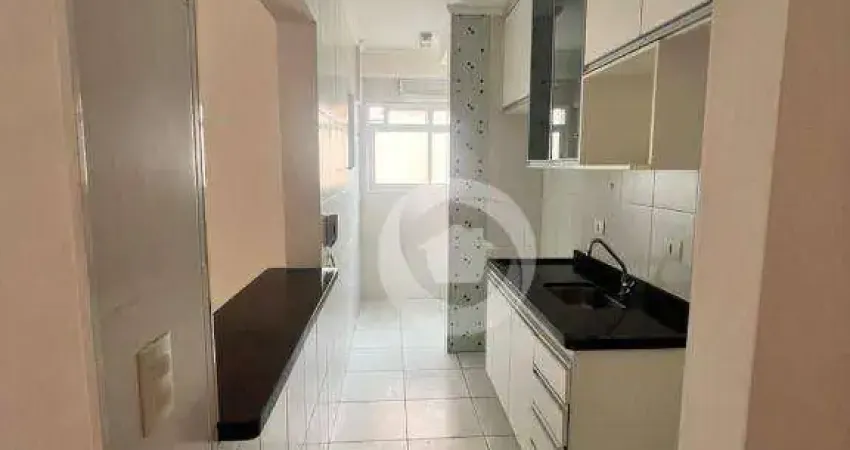 Apartamento com 2 dormitórios para alugar, 72 m² por R$ 4.499,13/mês - Vila Adyana - São José dos Campos/SP