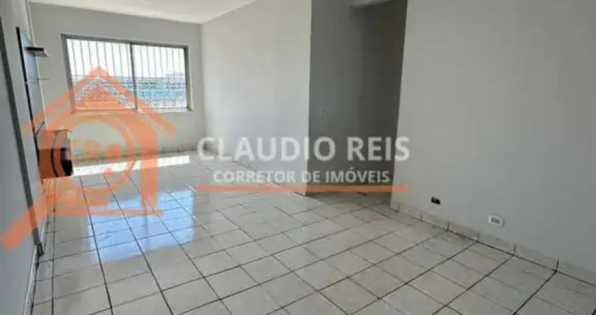Apartamento com 2 quartos à venda na Rua Suzana Rodrigues, 42, Santo Amaro, São Paulo
