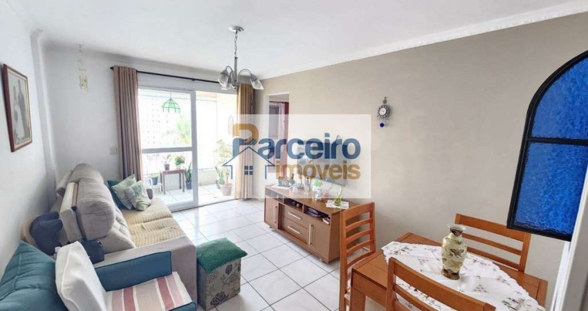 APARTAMENTO A VENDA, 02 QUARTOS, MOOCA, SÃO PAULO