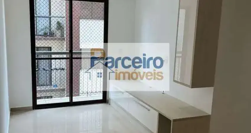 Apartamento com 2 quartos à venda na Rua Crubixas, 74, Vila Araguaia, São Paulo
