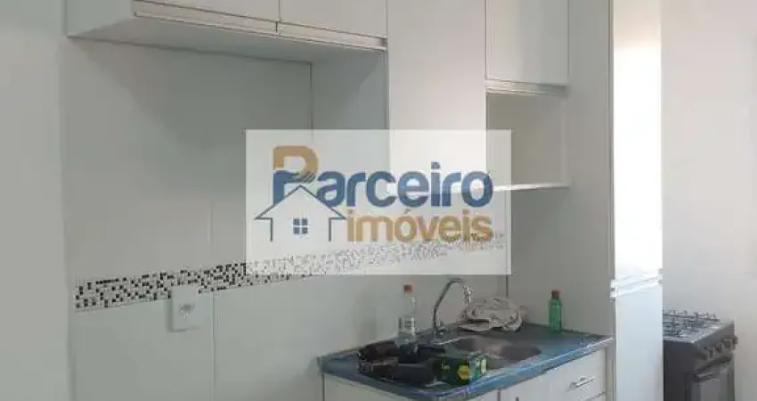 Apartamento com 2 quartos à venda na Rua Doutor Edgar Garcia Vieira, 236, Vila Matilde, São Paulo