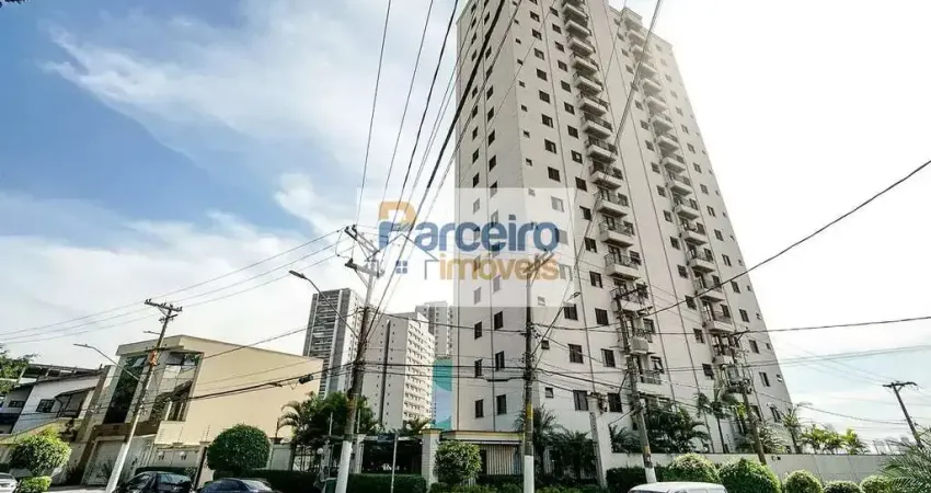 Apartamento com 3 quartos à venda na Praça Dom Duarte Leopoldo, 165, Vila Matilde, São Paulo