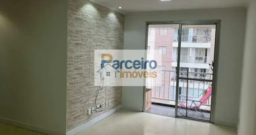 Apartamento à venda, 02 quartos, 01 vaga, brás, são paulo, sp