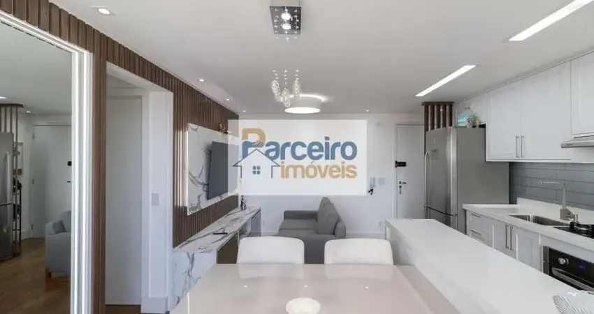 Apartamento com 2 quartos à venda na Rua da Lagoa Feia, 199, Vila Carmosina, São Paulo