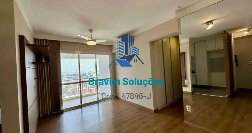 PATIO ANDALUZ - Apartamento à venda no bairro Cidade Nova II em Indaiatuba/SP