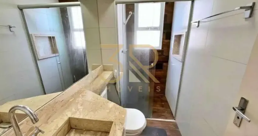 Apartamento com 2 quartos à venda na Rua Niterói, Parque Industrial Lagoinha, Ribeirão Preto