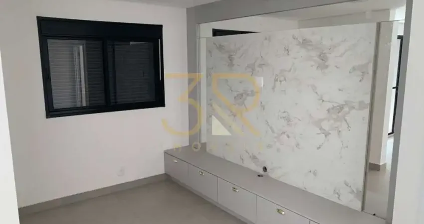 Apartamento com 1 quarto para alugar na Avenida Deputado Sérgio Cardoso de Almeida, Jardim Olhos d'Água, Ribeirão Preto