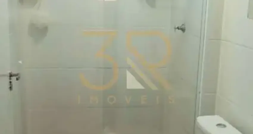 Apartamento com 2 quartos à venda na Alfredo Pucci, Bonfim Paulista, Ribeirão Preto