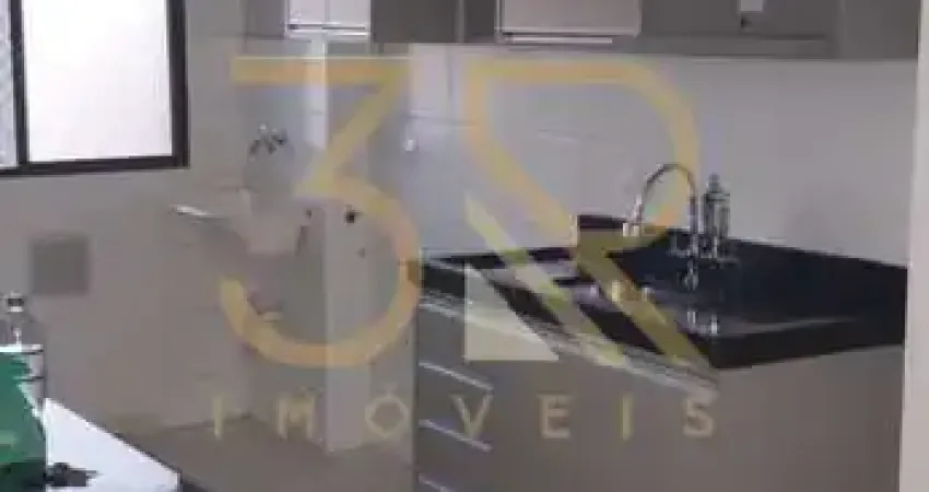 Apartamento com 2 quartos para alugar na Ana Lopes Prates, Bonfim Paulista, Ribeirão Preto