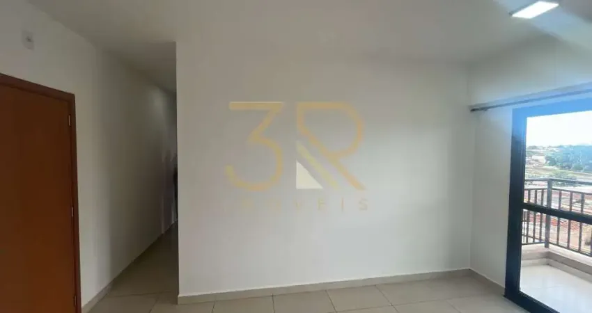 Apartamento com 2 quartos à venda na Travessa Esmeralda, Campos Elíseos, Ribeirão Preto