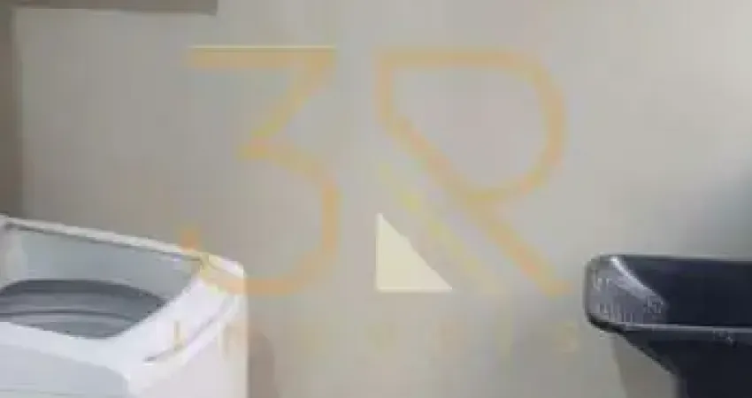 Apartamento com 2 quartos à venda na Rua Juruá, Jardim Maria Goretti, Ribeirão Preto