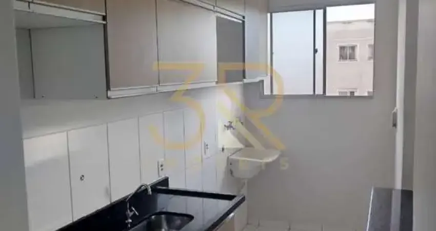 Apartamento com 2 quartos à venda na Alameda Francisco Cristófani, Parque dos Lagos, Ribeirão Preto