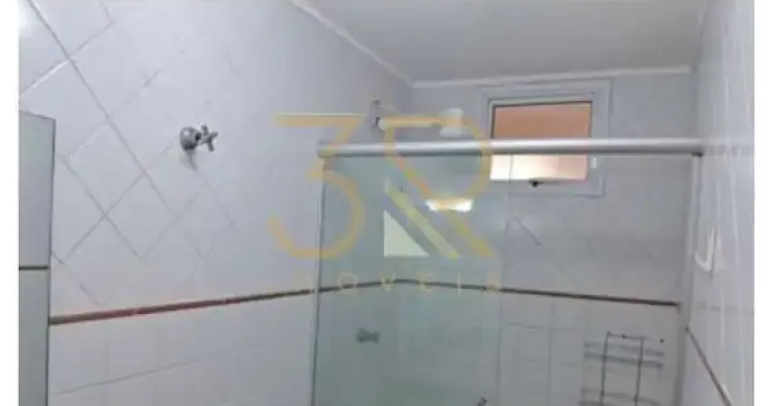 Apartamento com 1 quarto à venda na Avenida do Café, Vila Amélia, Ribeirão Preto