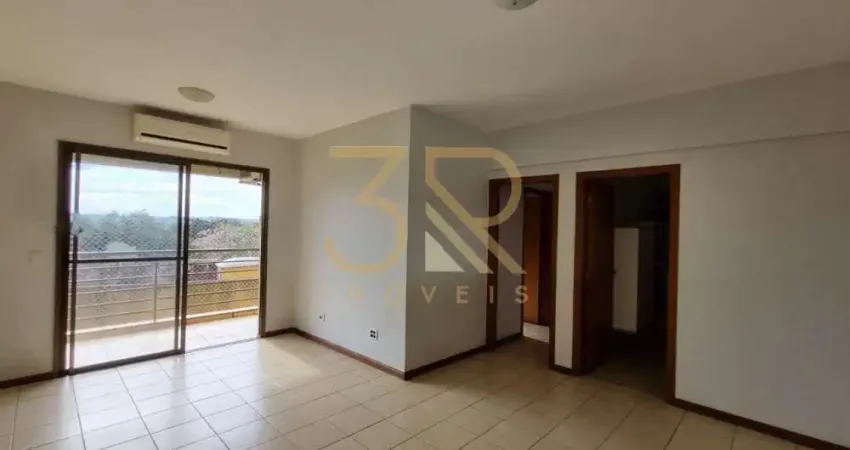 Apartamento com 2 quartos à venda na Rua José Curvelo da Silveira Júnior, Vila Ana Maria, Ribeirão Preto